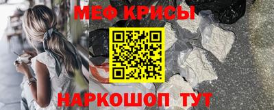 дистиллят марихуана Рузаевка