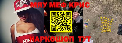 дистиллят марихуана Рузаевка