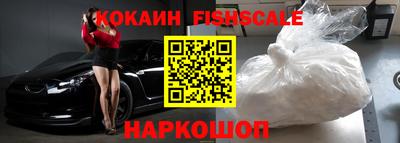 не бодяженный Рыбинск