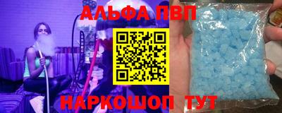 дистиллят марихуана Рузаевка