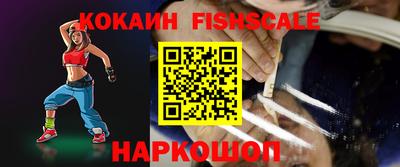 героин Рязань