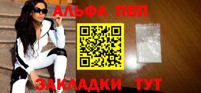 героин Рязань