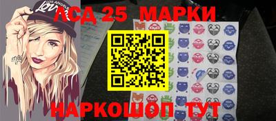 героин Рязань