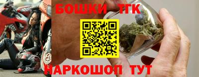 эйфоретик Севастополь