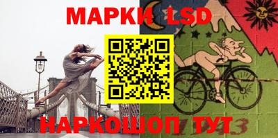героин Рязань