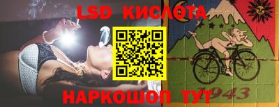не бодяженный Рыбинск