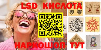 героин Рязань