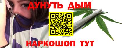 не бодяженный Рыбинск