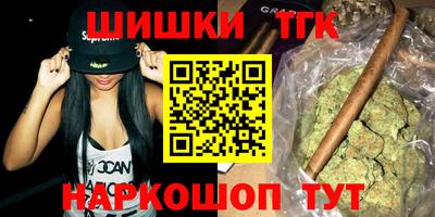 героин Рязань