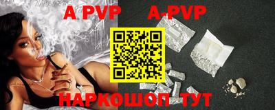 не бодяженный Рыбинск