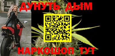 не бодяженный Рыбинск
