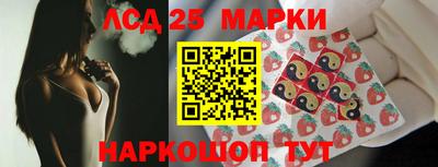 не бодяженный Рыбинск