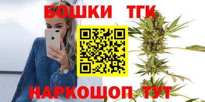 не бодяженный Рыбинск