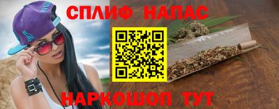 героин Рязань