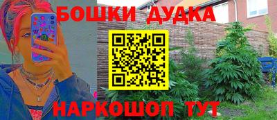 героин Рязань