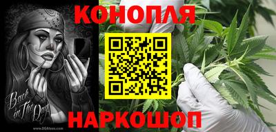 героин Рязань