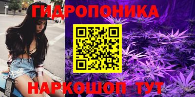 не бодяженный Рыбинск