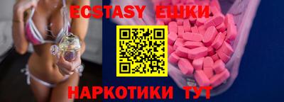героин Рязань