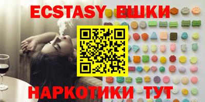 дистиллят марихуана Рузаевка