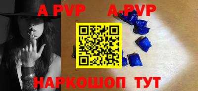 героин Рязань