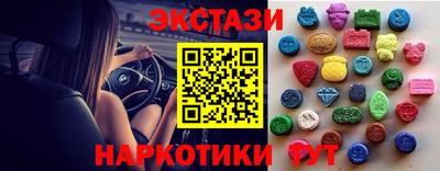 не бодяженный Рыбинск