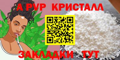 не бодяженный Рыбинск