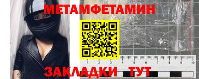 героин Рязань