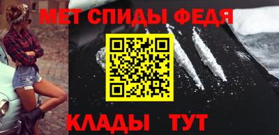 дистиллят марихуана Рузаевка