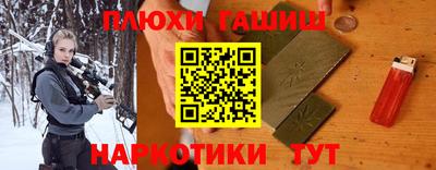 не бодяженный Рыбинск