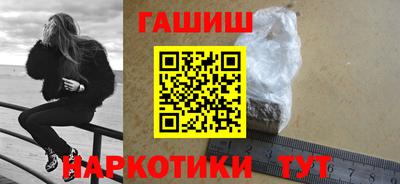 не бодяженный Рыбинск