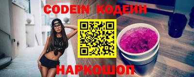 дистиллят марихуана Рузаевка