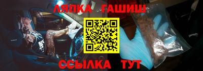 дистиллят марихуана Рузаевка