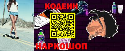 дистиллят марихуана Рузаевка