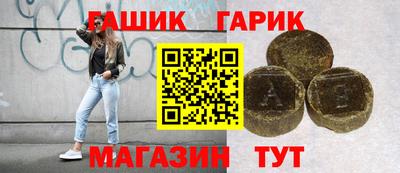 героин Рязань