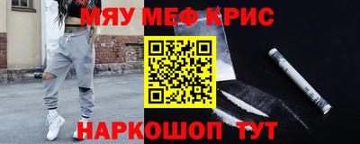 не бодяженный Рыбинск
