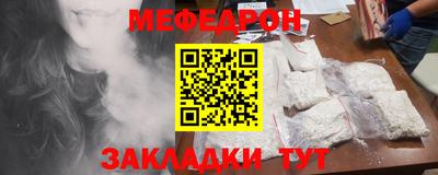 не бодяженный Рыбинск