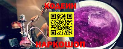 героин Рязань