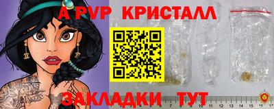 героин Рязань