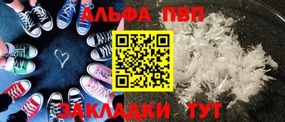 дистиллят марихуана Рузаевка