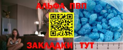 не бодяженный Рыбинск